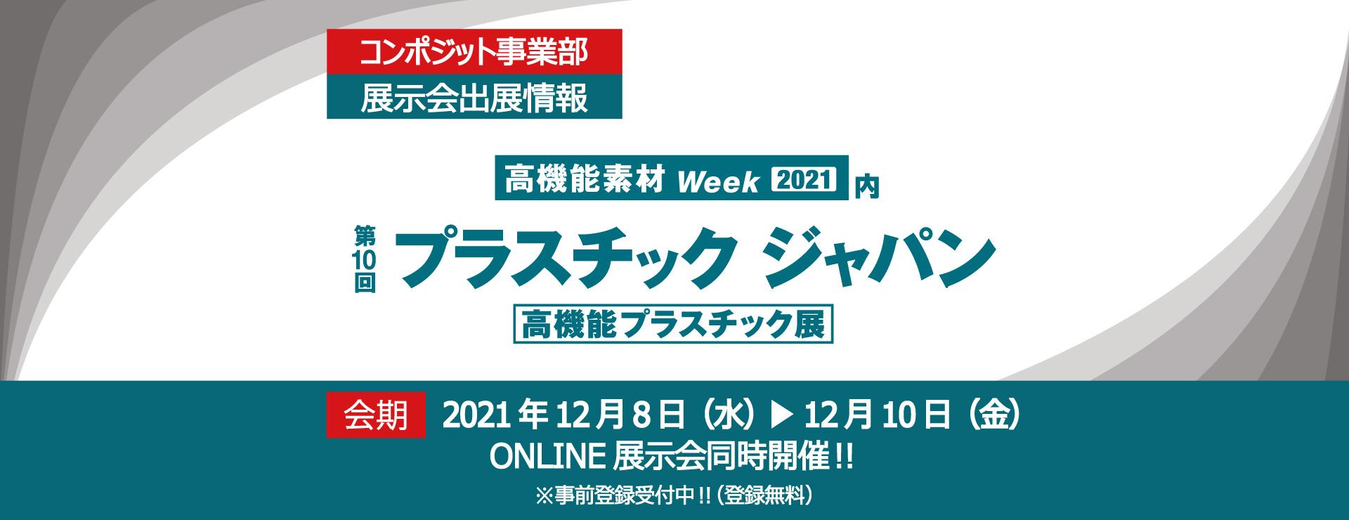 有名な モモコーズNCA ノンスリップテープ 標準タイプ グレー NSP30018 1巻