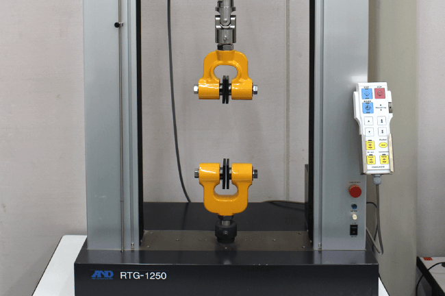 Tensile tester