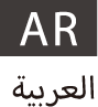 AR