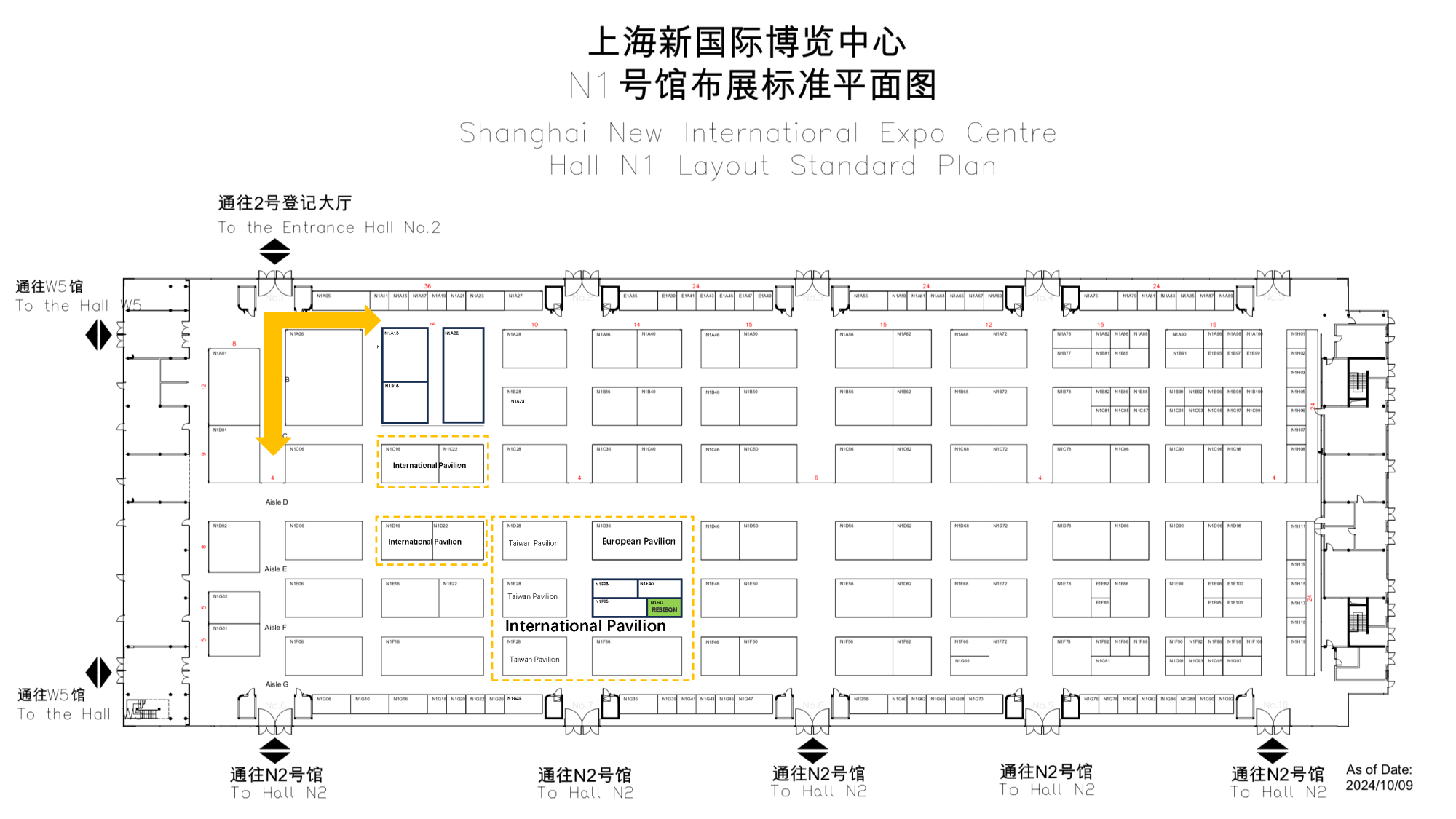 CIHS2025- Floor-plan To RESIBON.png