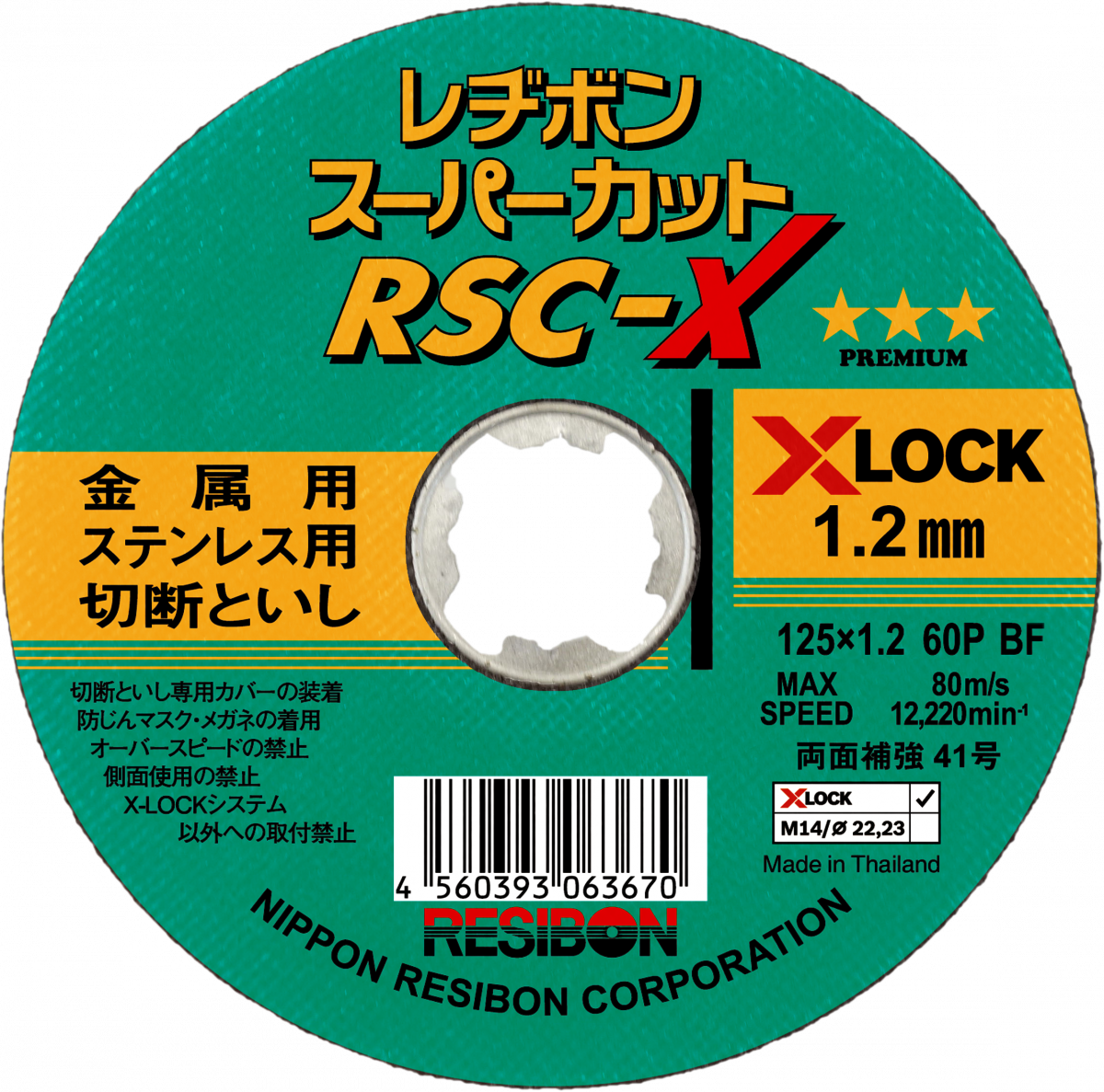60b13893bb1fdf19096db9b5b4650ee423f08127.png