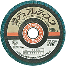 NIPPON RESIBON CORPORATION