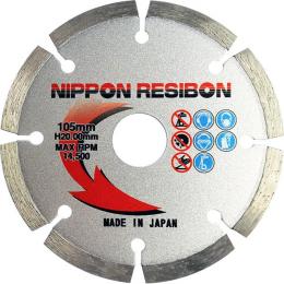 Resibon Diamond Wheel wet RDW / dry RDD